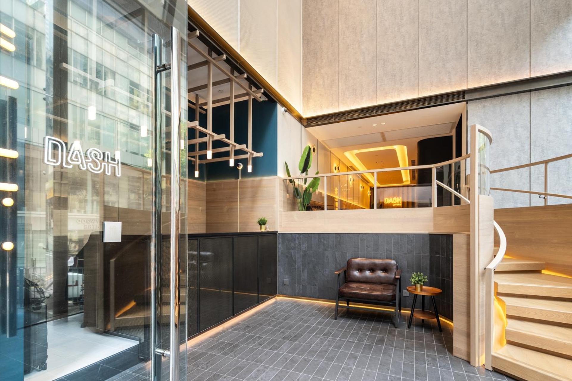 中环荷李活道彩鸿酒店