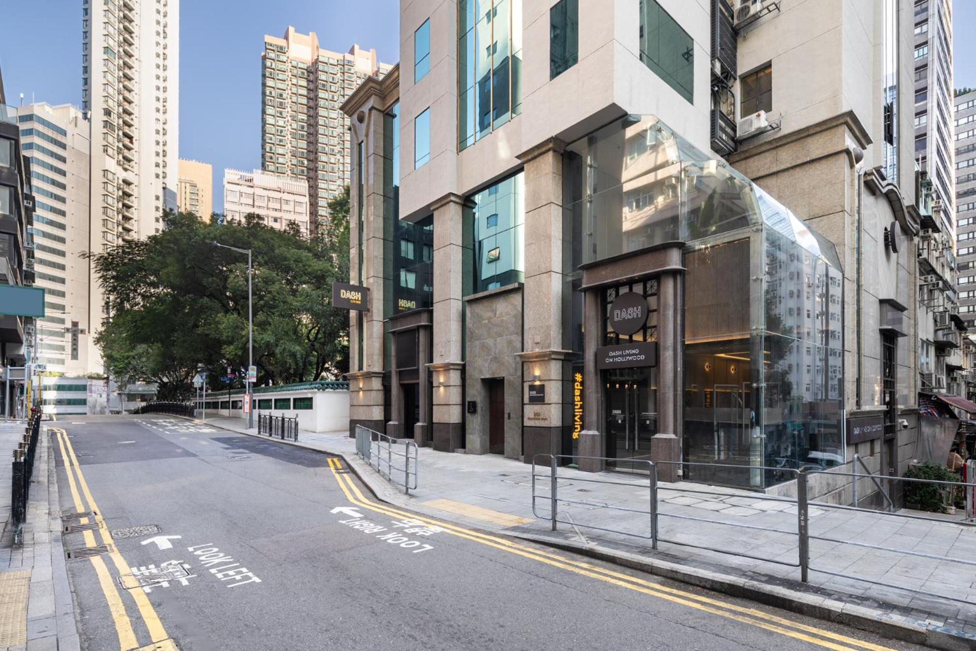 酒店 中环荷李活道彩鸿酒店 香港