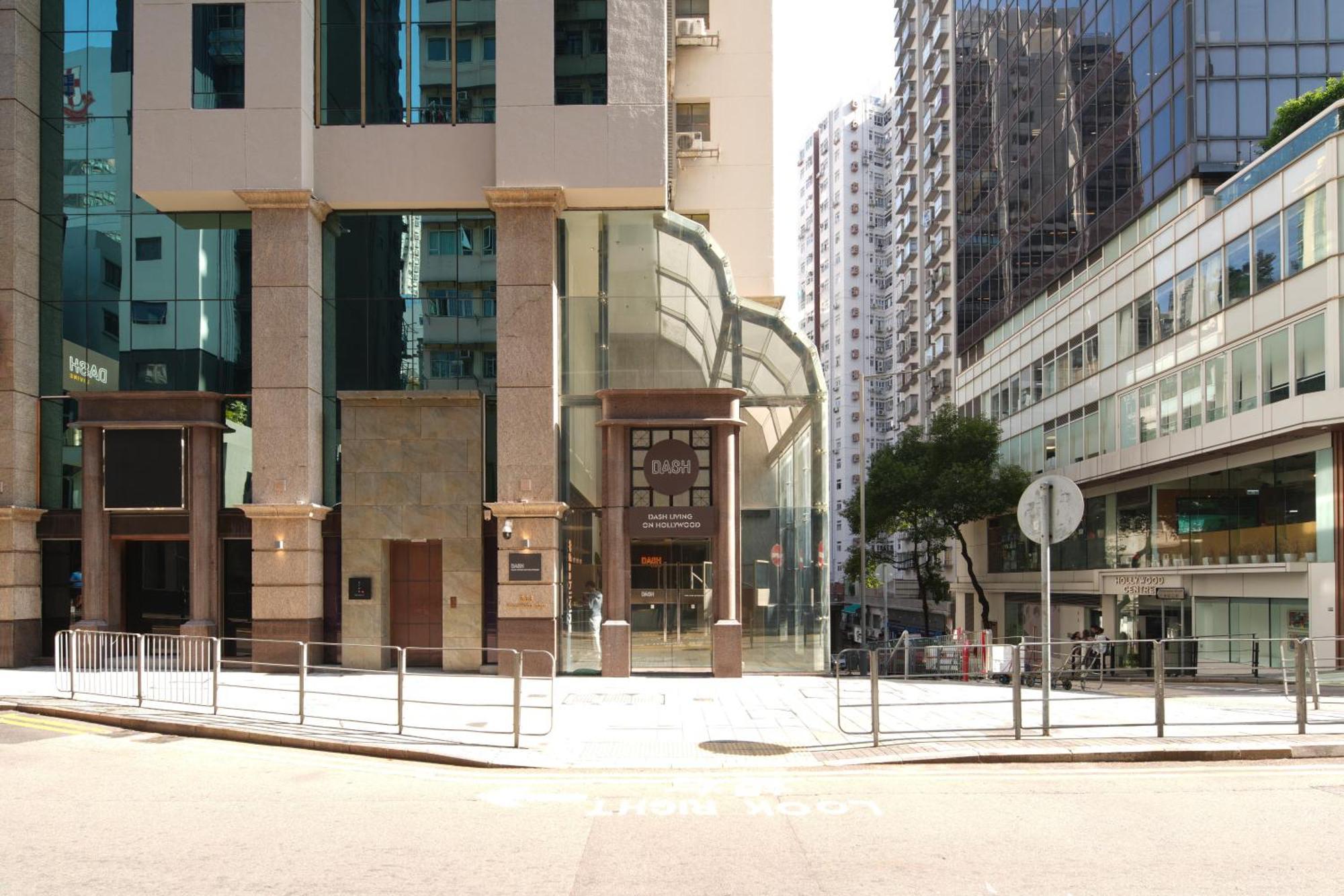 中环荷李活道彩鸿酒店 3*