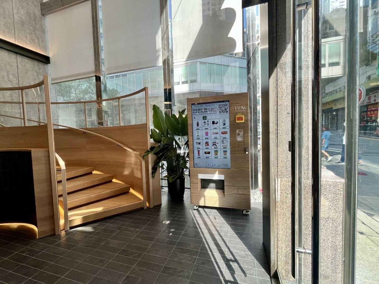 中环荷李活道彩鸿酒店