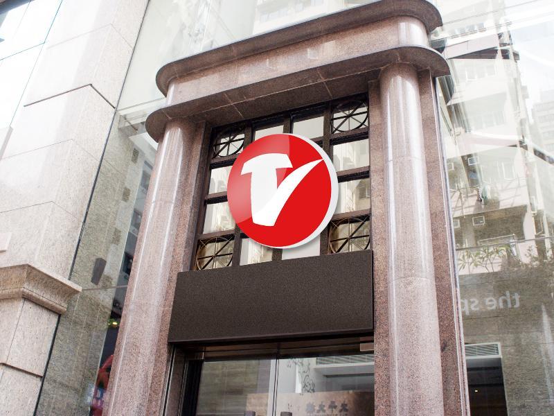 中环荷李活道彩鸿酒店 酒店 3*